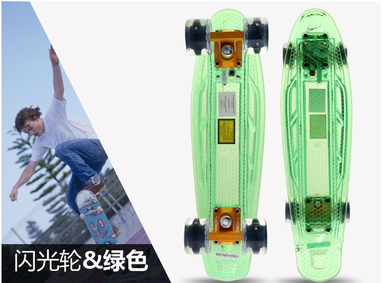 Skate ML-LMAI - Ref 2596103 Image 33