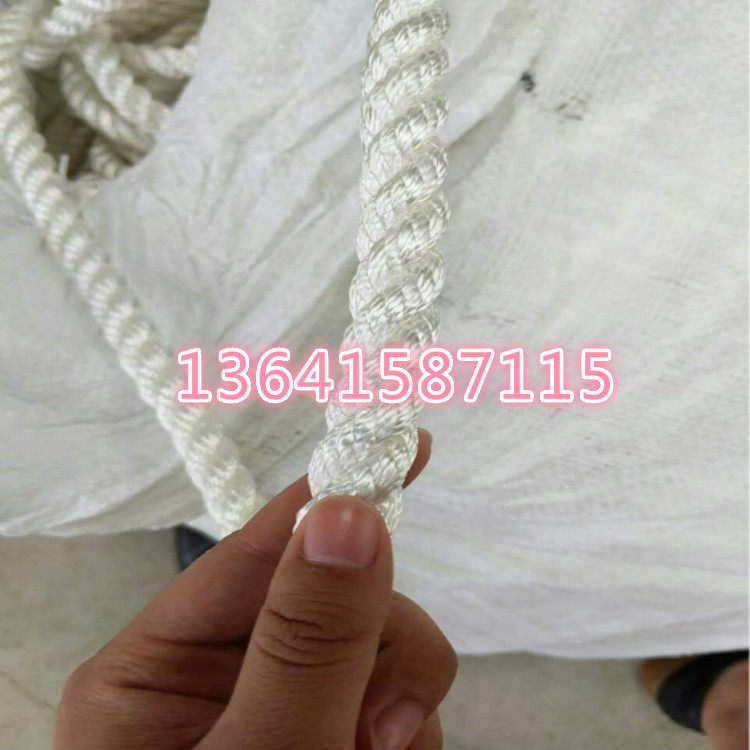 High-strength marine cable 10mm high-strength nylon rope flood control sunken rope three-strand four-strand polyester rope 10mm