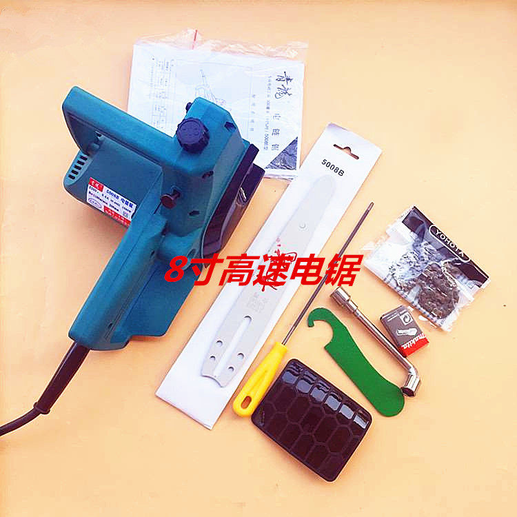 Wood carving special chain saw Carving King 5008B electric saw Root carving expert 8 inch high-speed chainsaw imported chain