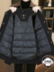 Woodpecker men's winter down jacket short casual white duck down woolen coat high-end versatile thickened jacket for men