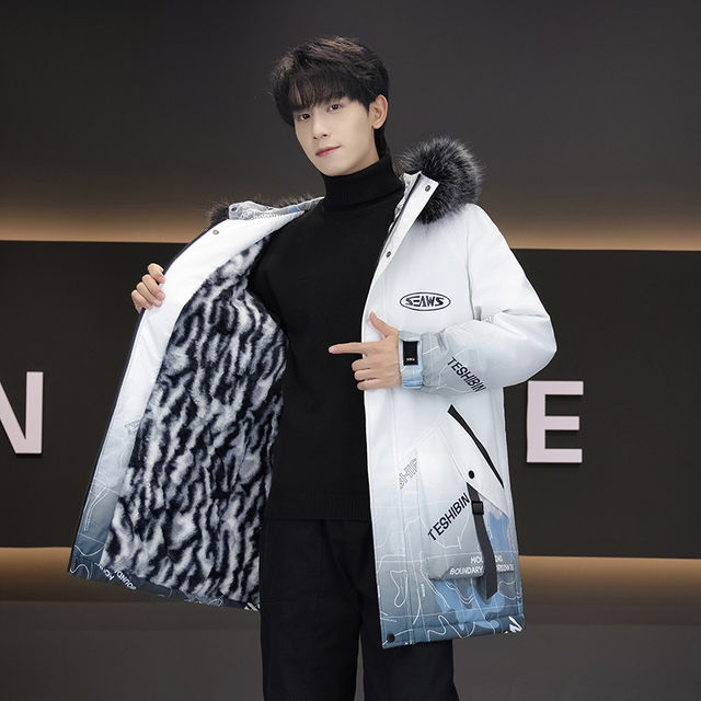 Woodpecker Gradient Color Printed Jacket Men's Winter Velvet Thickened Jacket Overcome Teenagers Mid-Length Cotton Coat