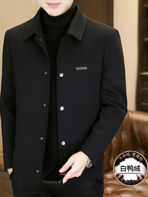 Woodpecker men's winter down jacket short casual white duck down woolen coat high-end versatile thickened jacket for men