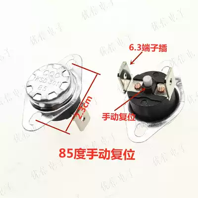 Water dispenser accessories heating bile thermostat 85 degrees manual reset thermostat catch temperature switch temperature controller