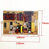 Универсальный ноутбук, панель управления, материнская плата, модифицированный мотор