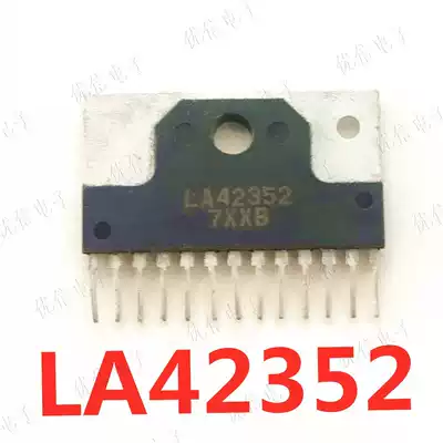 LA42352 audio power amplifier integrated