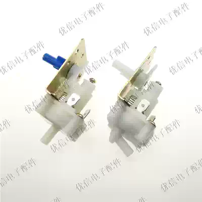 Washing machine water level switch water level hose automatic washing machine water level switch water level sensor