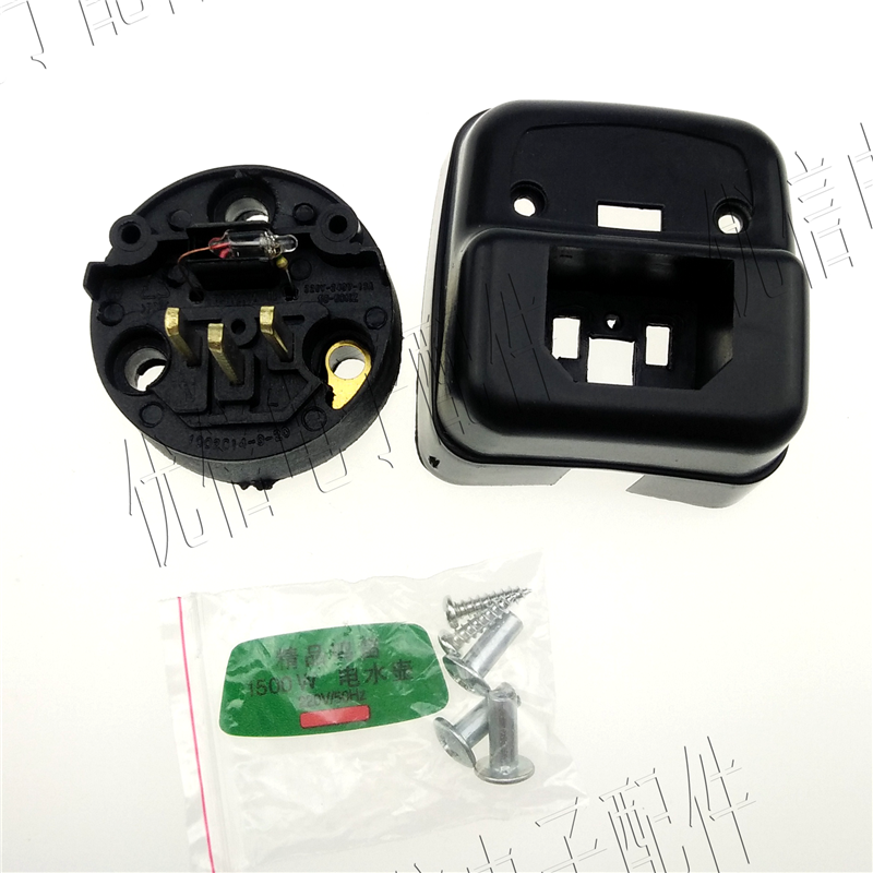 Youxin electronic kettle Electric kettle accessories Stainless steel anti-dry kettle power seat Anti-dry back seat