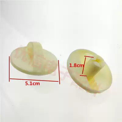 Semi-automatic double cylinder bucket washing machine parts timer press knob switch dehydrator Universal Universal Knob