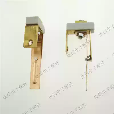 Electric rice cooker contact point switch increased bimetallic copper sheet high-power special rice cooker accessories U-shaped contact point