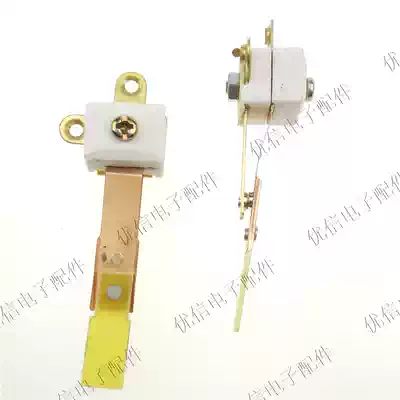 (Pure copper) high-power rice cooker contact point switch large handle widened T-type contact point 1600W-2650W Universal