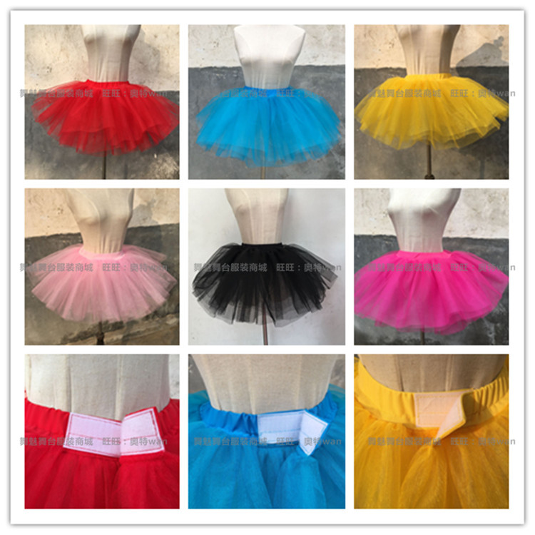 Primary and secondary school students puffed gauze skirt skirt skirt children's one-piece hook and loop cross dress skirt table costume customization