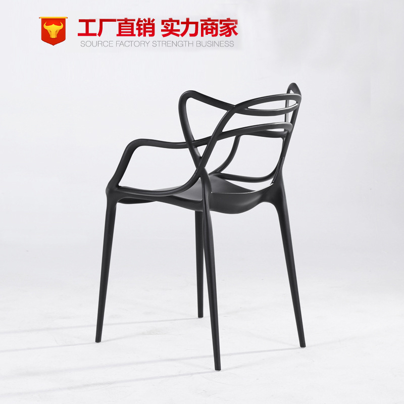 Plastic Chair Breathable Summer By Cold Chair Minima Fashion Casual Chair Outdoor Chair Dining Chair Negotiation Chair Training Chair