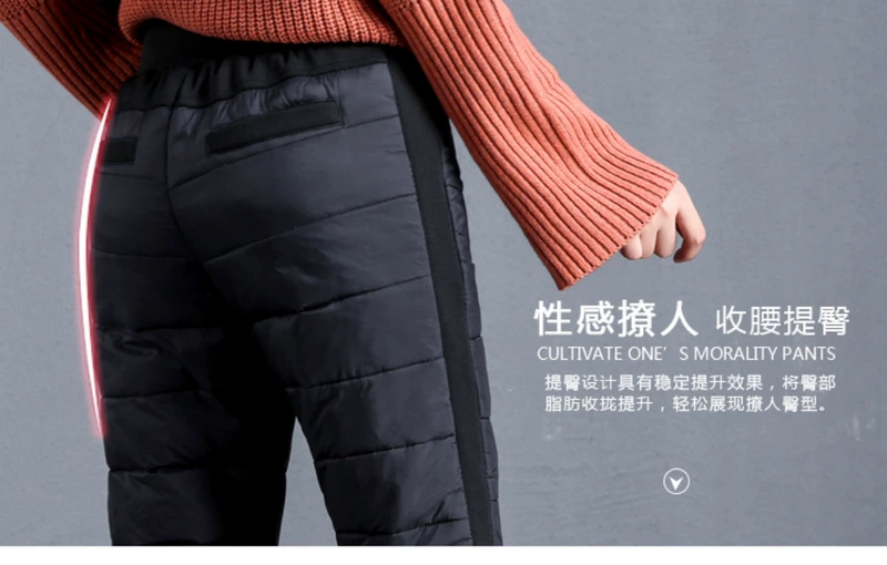 Quần dài nữ mặc eo cao co giãn chân mỏng quần giữa và quần cotton cũ tuổi cỡ lớn quần dày ấm áp thủy triều