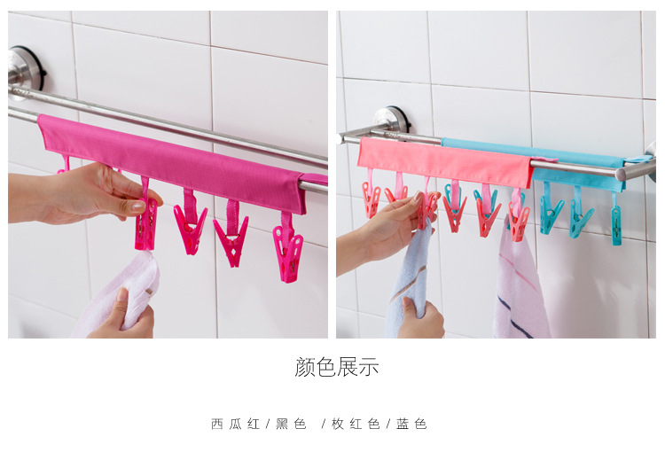 Du lịch ngoài trời ở nước ngoài túi lưu trữ thiết bị tạo tác du lịch Nhật Bản Du lịch Trương Gia Giới phải cung cấp kẹp quần áo di động - Rửa sạch / Chăm sóc vật tư túi vải đựng mỹ phẩm