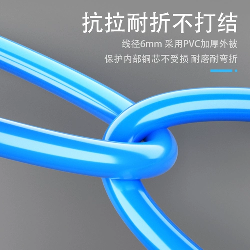 Tingzhen Six Class of Gigabit Oxygen Mopper широкополосную сетевую линию за пределами 10MD 6 -типа.