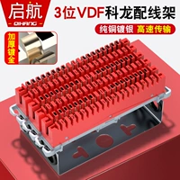 Orange Enhanced Version 30 Пары установки стен Kelong (включая базу)