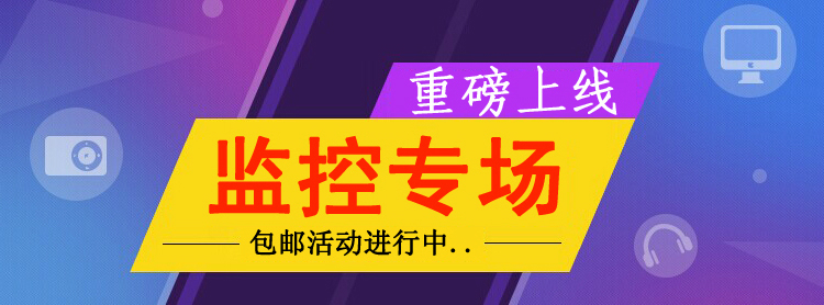 머큐리