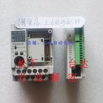 Delta PLC Decryption Panasonic PLC decryption ES2 EH3 SS2 EC3 SA FPX FPXH FPG FPXO