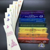 Seven chakras incense Nepal Indian yoga incense stick incense thread incense natural incense chakra body and mind incense