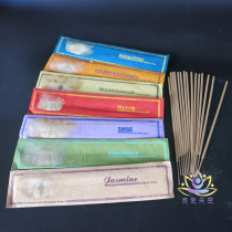  Nepal petal line incense sage Indian aromatherapy spice LOTUS Group yoga meditation meditation prayer