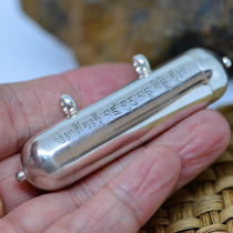 Original design sterling silver Guru Rinpoche Vajra Armor Gawu box