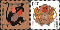  2016-1 Four-round zodiac stamps Four-l-round Monkey Package Bingshen Monkey Ticket Stamp Philately