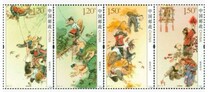 2017-6 spring or autumn or winter or summer stamps Post Philatelic collection