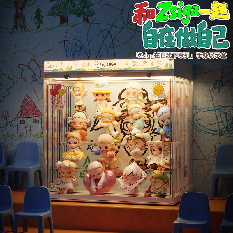 Zsiga Blind Box Storage Display Stand Bubble Mart Gaga Sister Display Box Sunlight Display Cabinet with Light