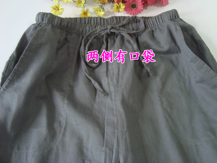 Pantalon pyjama - Ref 732477 Image 20