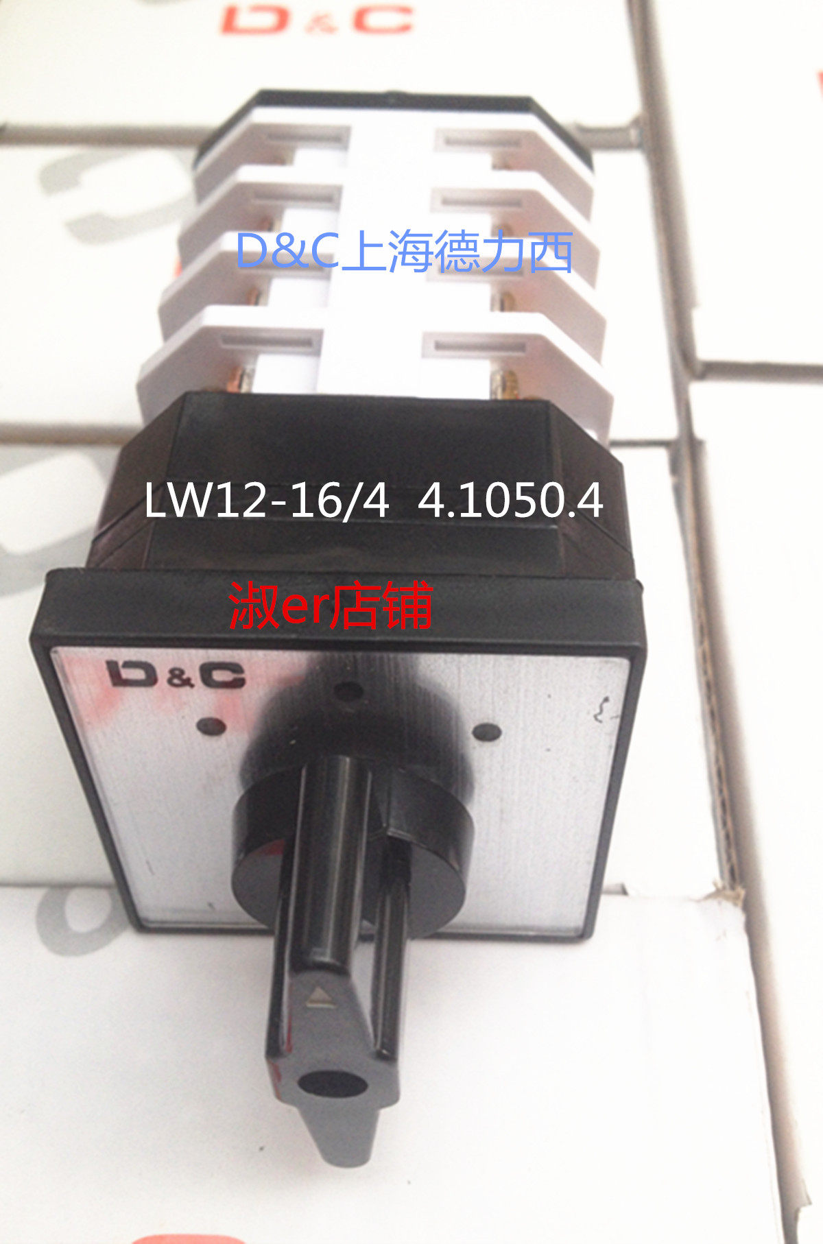 DC Shanghai Delixi Vanctional Conversion Switch LW12-16 4 4 1050 4 Copper Silver Point