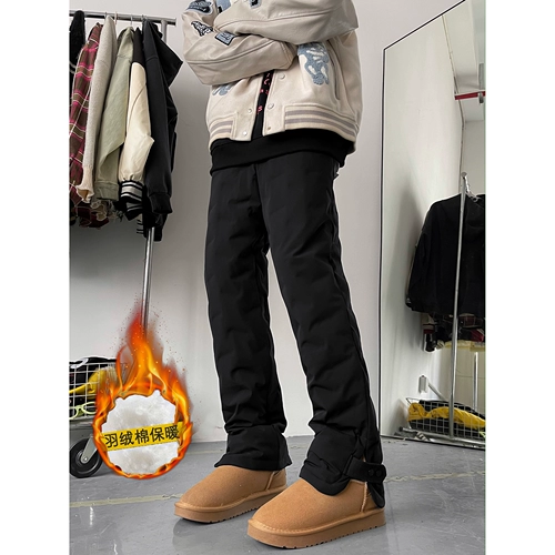 Мужские зимние лыжные утепленные ветрозащитные водонепроницаемые штаны с пухом