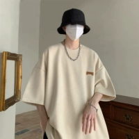 DX228-Абрикос