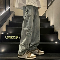 Синий, флисовый