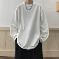 Белый хлопковый лонгслив