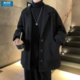 Цветное мужское демисезонное зимнее шерстяное пальто, трендовая удерживающая тепло куртка для отдыха, изысканный стиль, в корейском стиле