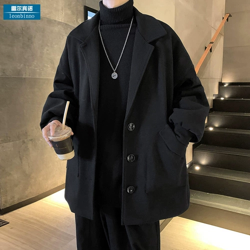 Цветное мужское демисезонное зимнее шерстяное пальто, трендовая удерживающая тепло куртка для отдыха, изысканный стиль, в корейском стиле