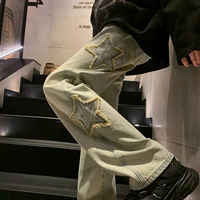 TY517-MUD желтый