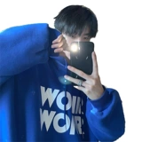 Tide, весенняя толстовка с капюшоном, куртка для отдыха, тренд сезона, оверсайз, в американском стиле