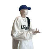 Белый осенний хлопковый трендовый приятный телу лонгслив для отдыха, в американском стиле, оверсайз