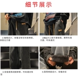 Tide, демисезонные черные джинсы, штаны, утепленные джинсы с начесом, свободный прямой крой