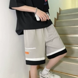 Летние трендовые шорты, брендовые пляжные штаны для отдыха, большой размер