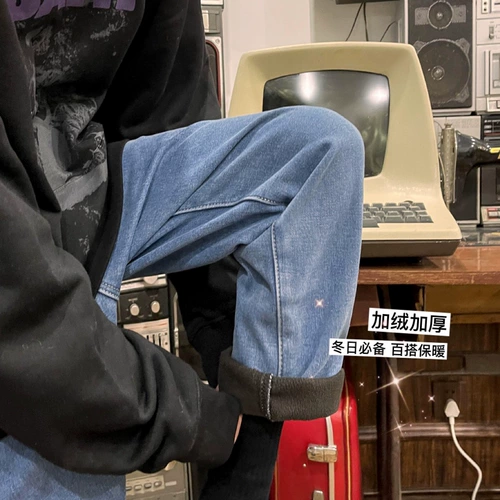 Зимние джинсы, утепленные трендовые штаны для отдыха, в корейском стиле, оверсайз, свободный прямой крой