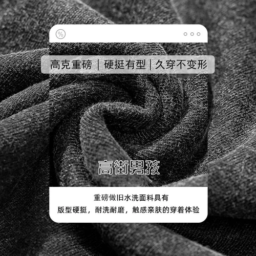 Ретро трендовая футболка с коротким рукавом, в американском стиле, оверсайз