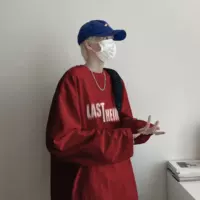 Бордовый лонгслив