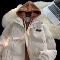 Абрикосовый