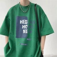 DX277-зеленый