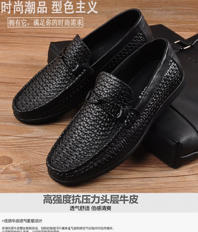 Giày da đế xuồng giày đế thấp Giày nam đế mềm đế mềm phiên bản mới Hàn Quốc của xu hướng giày nam hoang dã - Giày thấp