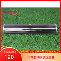 Clearance non-refundable non-exchangeable Minghu Chirui imported solid wood American colored wooden mallet head goalball mallet head