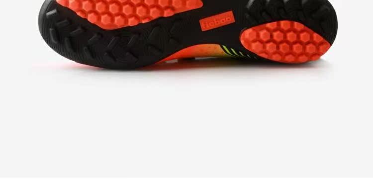 Iron Leopard trẻ em mới lớn và học sinh vị thành niên trượt móng tay gãy chống mòn vớ giày bóng đá giày đào tạo giày thể dục nam