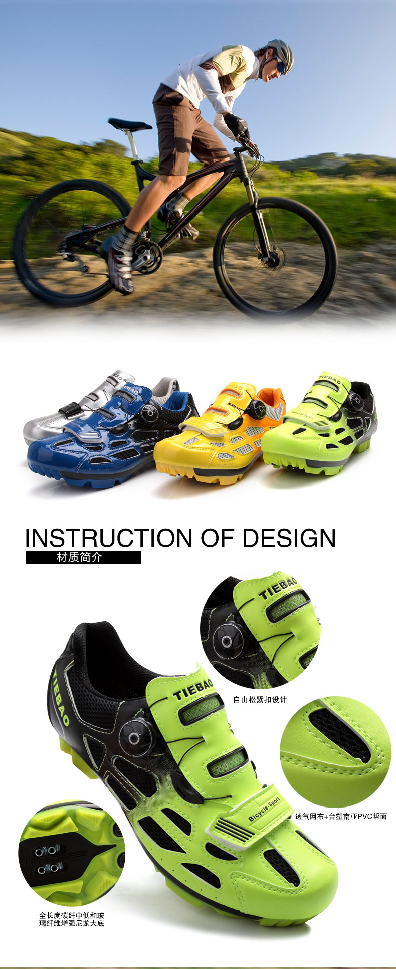 Chaussures de cyclisme homme - Ref 873945 Image 6